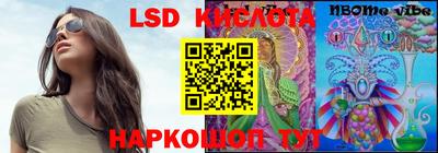 ALPHA-PVP Нягань