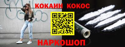 мет Обь