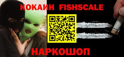 ALPHA-PVP Нягань
