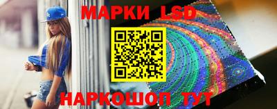 мет Обь