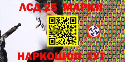 ALPHA-PVP Нягань