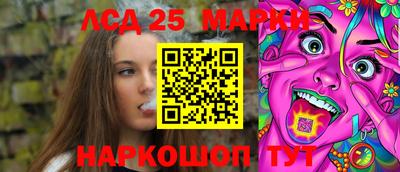мет Обь