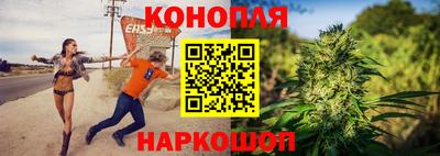 мет Обь