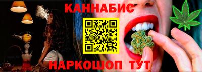 ALPHA-PVP Нягань