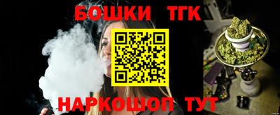 ALPHA-PVP Нягань