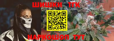 мет Обь