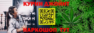 ALPHA-PVP Нягань