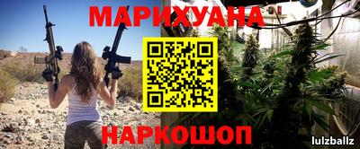 мет Обь