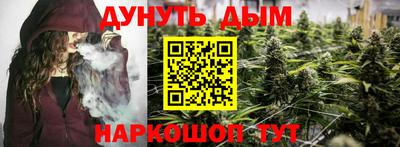 ALPHA-PVP Нягань