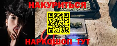 ALPHA-PVP Нягань