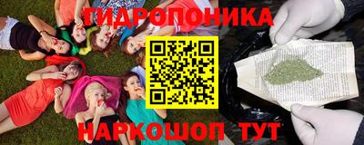 мет Обь