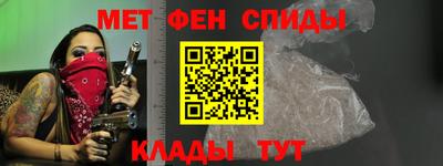 стаф Обнинск