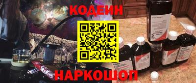 стаф Обнинск