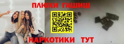 стаф Обнинск