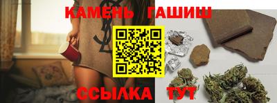 стаф Обнинск