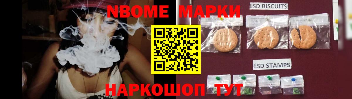 LSD-25 экстази ecstasy  ЛСД экстази кислота  Вход с VPN  Севастополь 